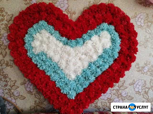 Сердце Ленинск-Кузнецкий - изображение 1