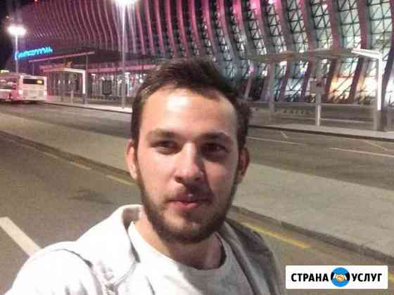 Перегон авто Симферополь