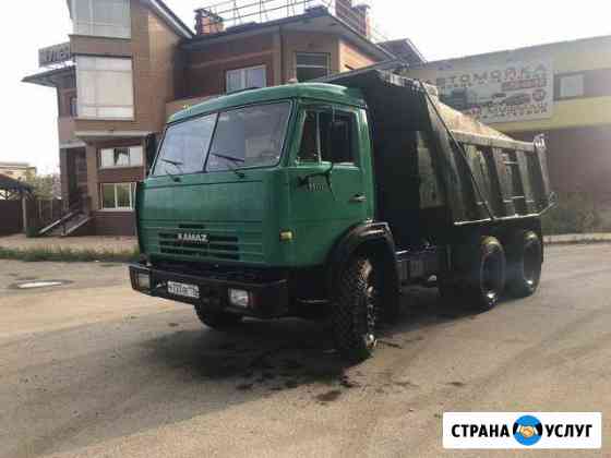 Песок грунт навоз до 15 тонн Йошкар-Ола