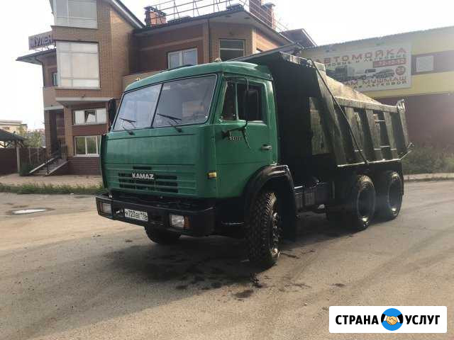 Песок грунт навоз до 15 тонн Йошкар-Ола - изображение 1