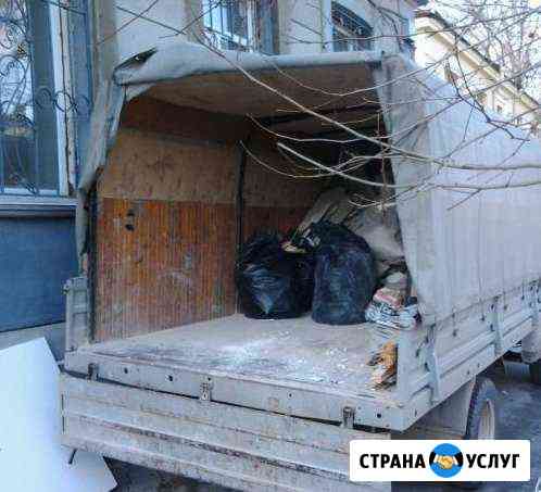 Вывоз мусора с погрузкой Вологда