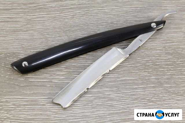 Заточка опасных бритв Санкт-Петербург - изображение 1