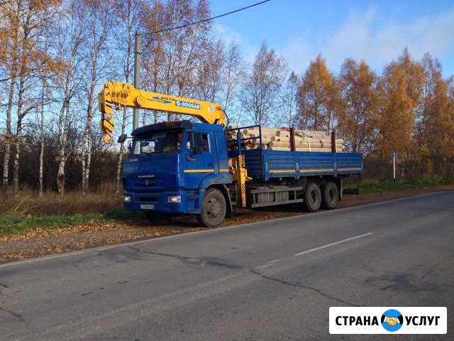 Кран-манипулятор автокран Фрязино - изображение 1