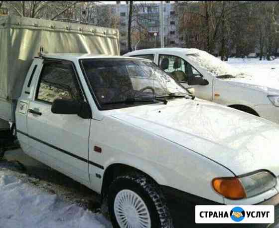 Грузоперевозки пикап Тольятти