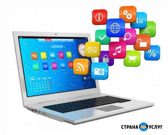 Компьютерная помощь. Ремонт компьютеров. Windows Екатеринбург
