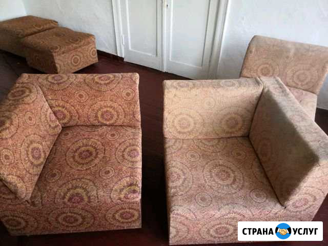 Химчистка мебели Челябинск - изображение 1