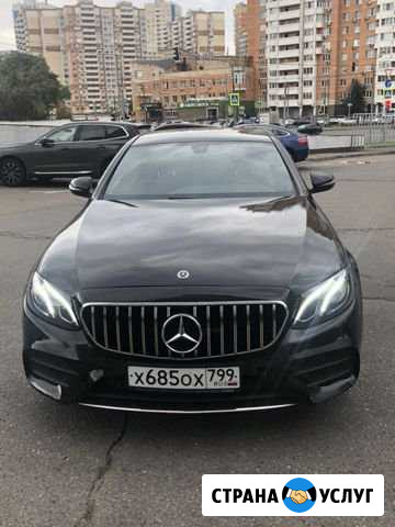 Новый Mercedes E 200 4mat под такси Москва - изображение 1
