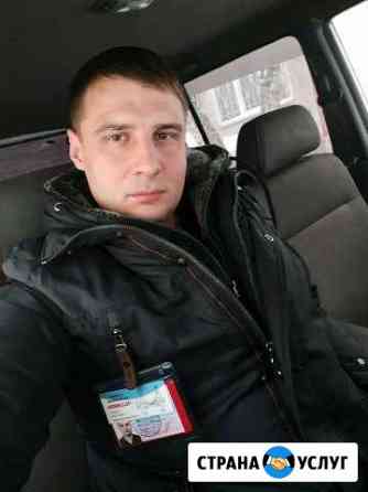 Трезвый водитель Новосибирск