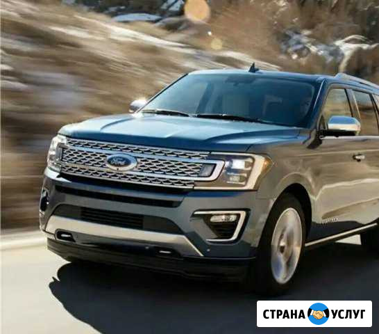 Техобслуживание и ремонт автомобилей Москва - изображение 1