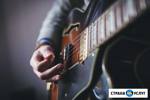 Преподаватель по электрогитаре Тюмень - изображение 1