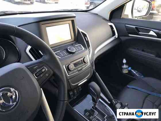 Перевозка Ступино