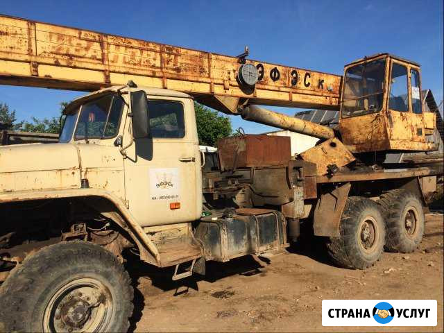 Кран 25т Великий Новгород - изображение 1
