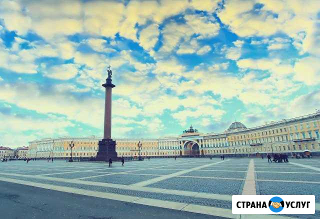Экскурсии по спб Санкт-Петербург - изображение 1