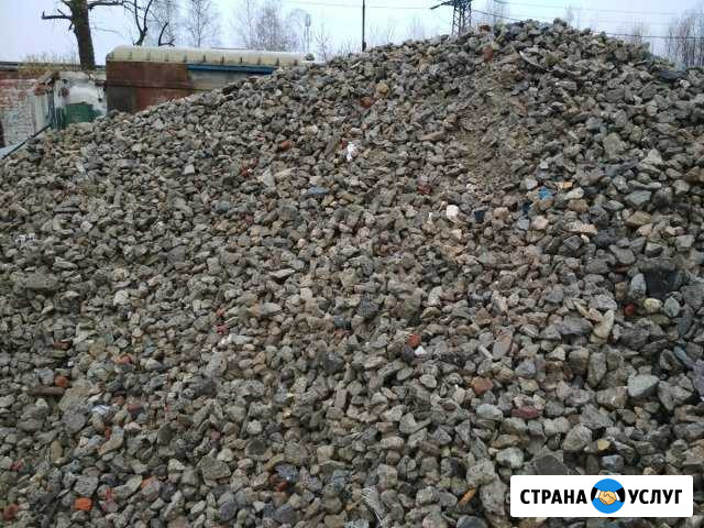 Грузоперевозки Ступино - изображение 1