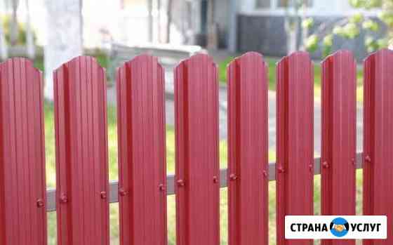 Забор под ключ Сергиев Посад