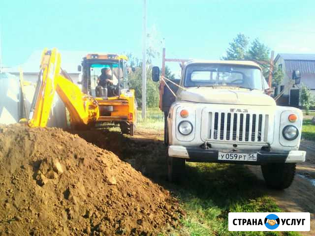 Доставки вывоз услуги самосвала грузчики Бузулук - изображение 1