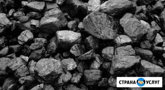 Земельные работы(копка ям, траншей и т.д.) Раскидк Рубцовск
