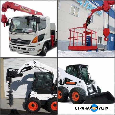 Услуги минитрактор, Воровайка, автовышка Шарыпово - изображение 1