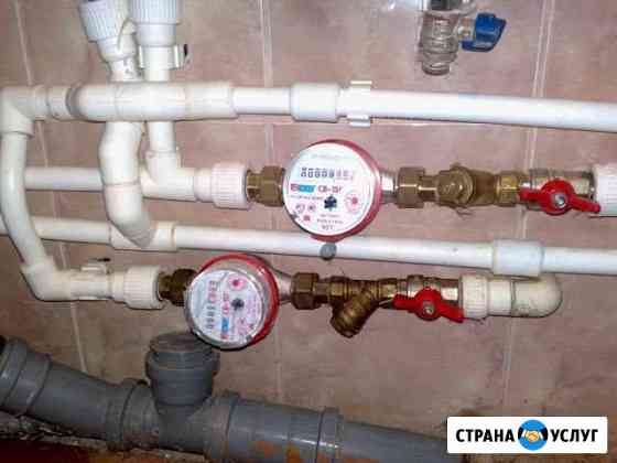 Услуги сантехника Новый Уренгой
