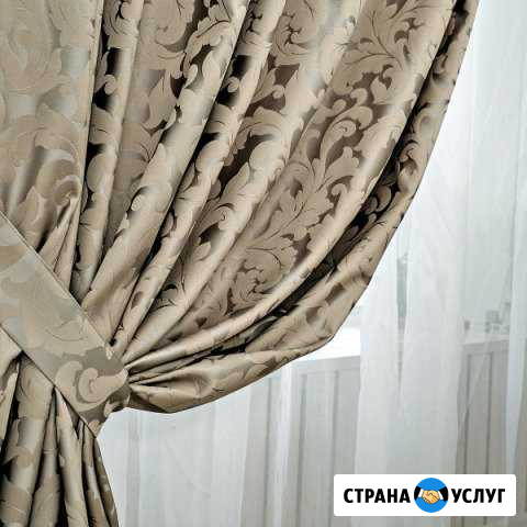 Пошив штор Бийск - изображение 1