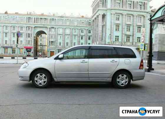 Аренда авто Норильск