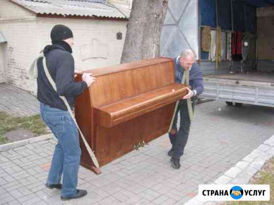 Г, Услуги опытных грузчиков, вывоз мусора, грузавт Астрахань