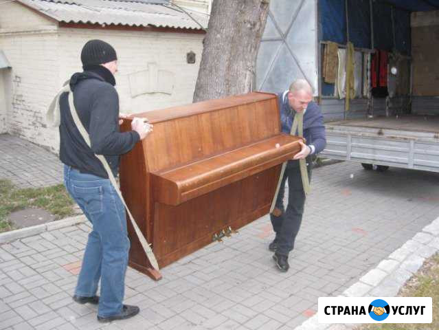 Г, Услуги опытных грузчиков, вывоз мусора, грузавт Астрахань - изображение 1