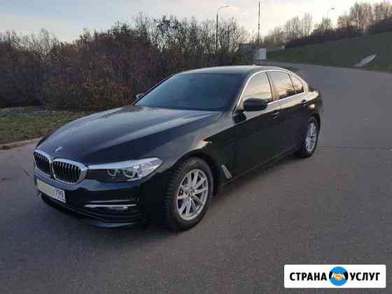 BMW 520 f10, g30 седан 2016-2019 Москва