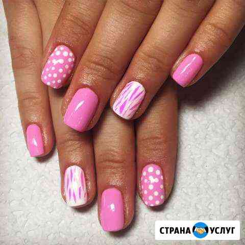 Маникюр. Педикюр. шеллак Красногорск