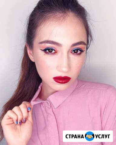 Визажист Челябинск - изображение 1