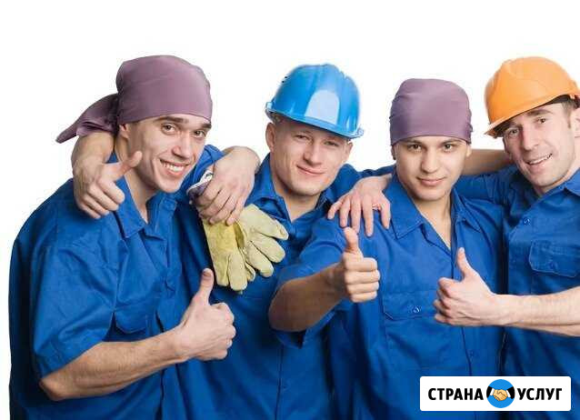 Строительные работы Воровского - изображение 1