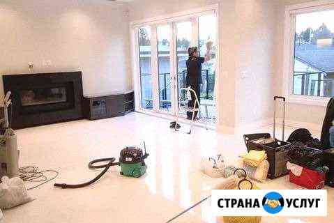 Уборка под ключ с гарантией результата Ростов-на-Дону