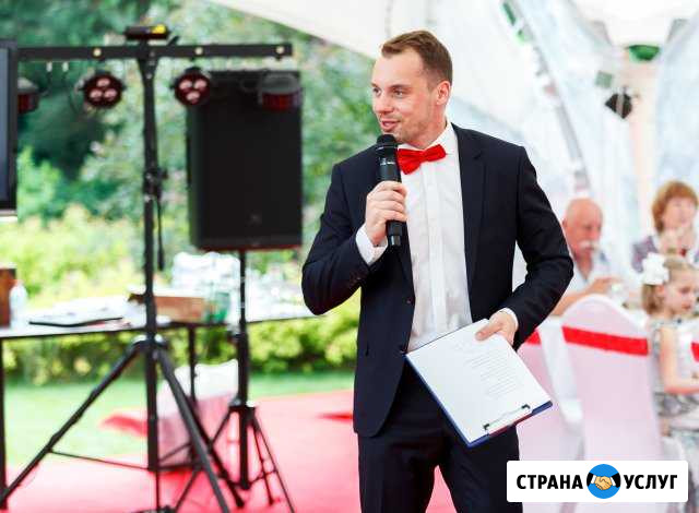 Организация праздников, проведение мероприятий Москва - изображение 1