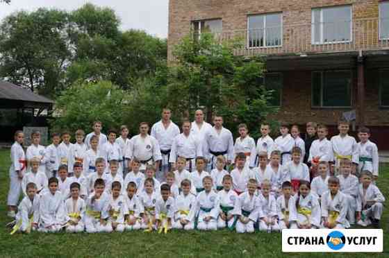 Секция олимпийского каратэ WKF Хабаровск