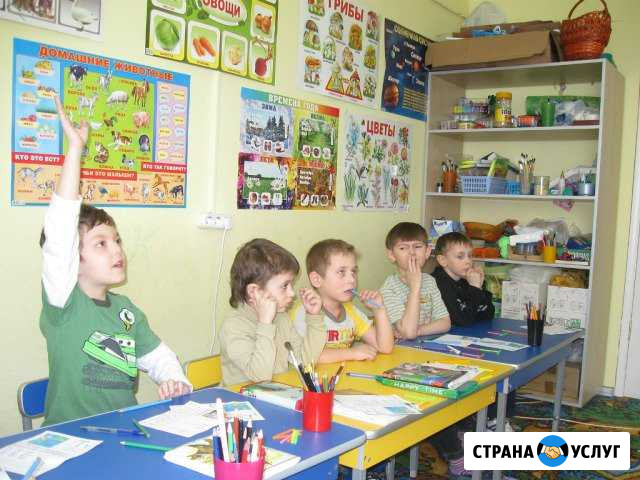 Подготовка к школе для детей от 4 до 7 лет Владимир - изображение 1