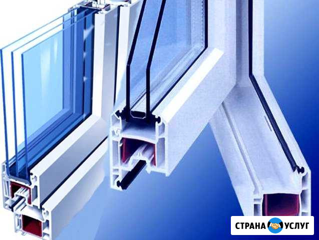 Окна,балконы Белая Калитва - изображение 1