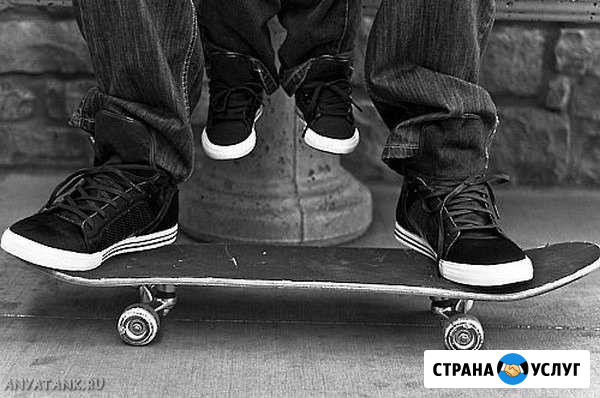 Инструктор по обучению скейбординга Челябинск - изображение 1