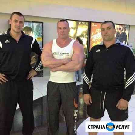 Грузчики Люберцы