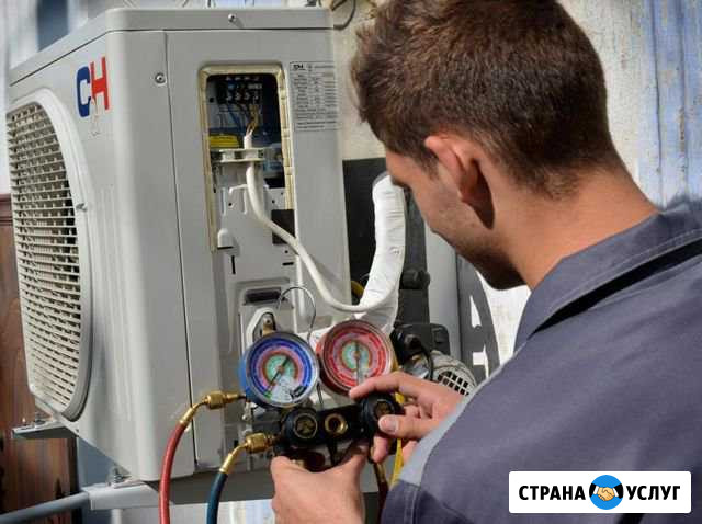 Обслуживание Сплит-Систем Волжский Волгоградской области - изображение 1