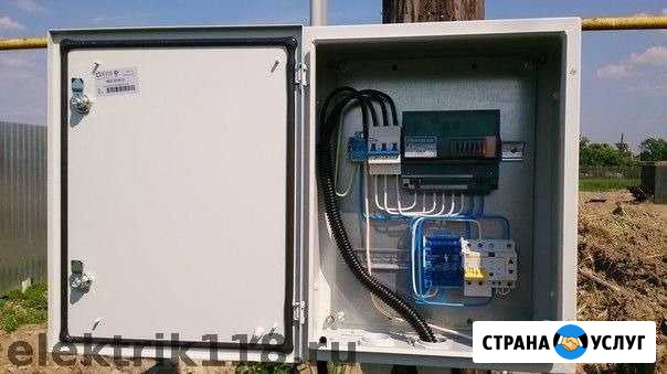 Все виды электромонтажных работ Волоколамск - изображение 1