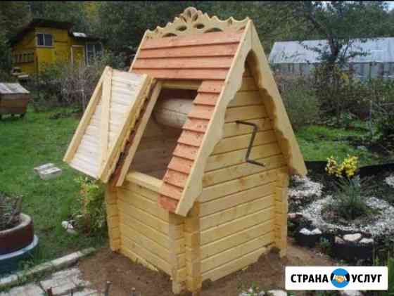 Свой колодец Подольск