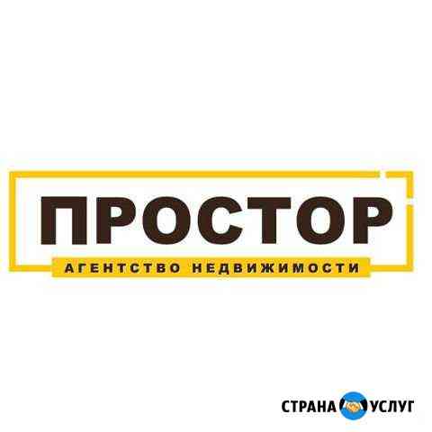 Услуги риэлтора Мишкино