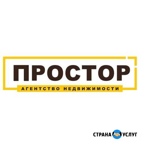 Услуги риэлтора Мишкино - изображение 1