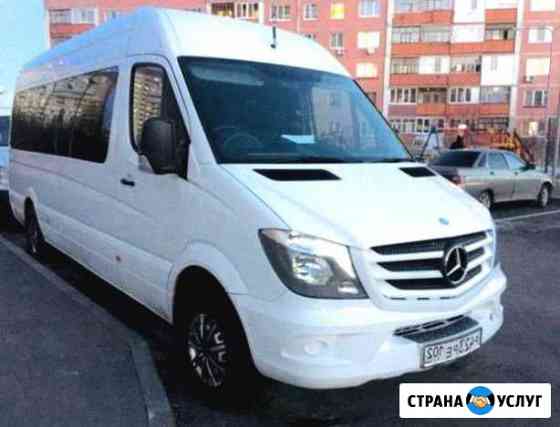 Заказ автобуса Казань
