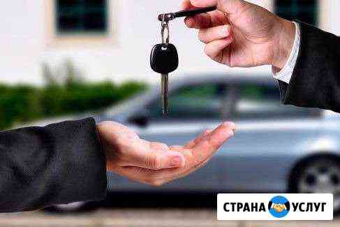 Машина на свадьбу с водителем в краснодаре. Смотреть фото Машина на свадьбу с водителем в краснодаре. Смотреть картинку Машина на свадьбу с водителем в краснодаре. Картинка про Машина на свадьбу с водителем в краснодаре. Фото Машина на свадьбу с водителем в краснодаре
