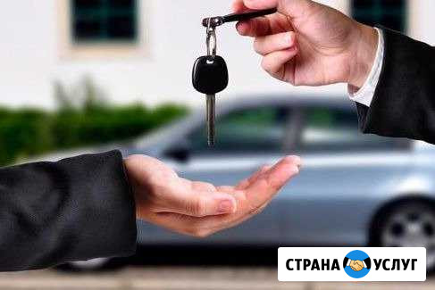 Аренда авто в Краснодаре Краснодар - изображение 1