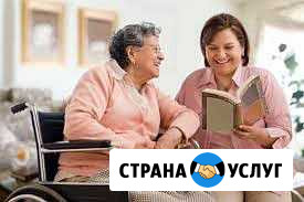 Сиделка Благовещенск - изображение 1