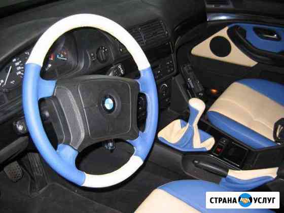 Перетяжка салона автомобиля Белгород