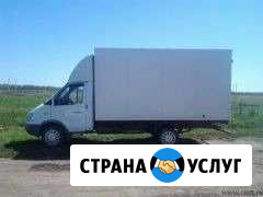 Грузоперевозки. Газель Next 4М с термофургоном Новый Уренгой - изображение 1