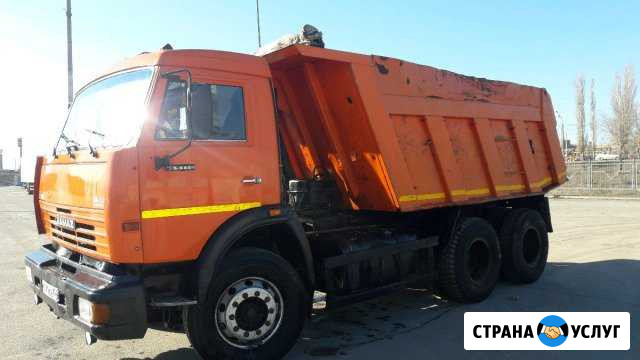 Камаз самосвал 15 тонн Волгоград - изображение 1